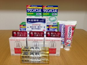 葉さん頼まれ物