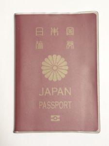 パスポート