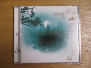 お茶CD