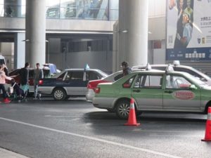 タクシー乗り場