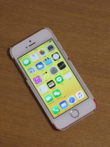 %e3%82%b9%e3%83%9e%e3%83%9b